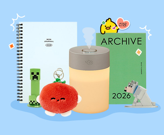 얘드라! <br>신상 떴다!!