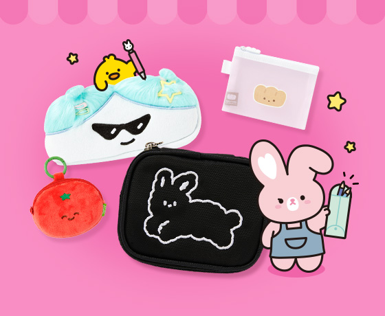 신기한 <br>필통가게