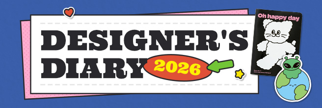 2026 디자이너스 다이어리