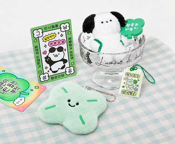 럭 키<br> 수 능🍀