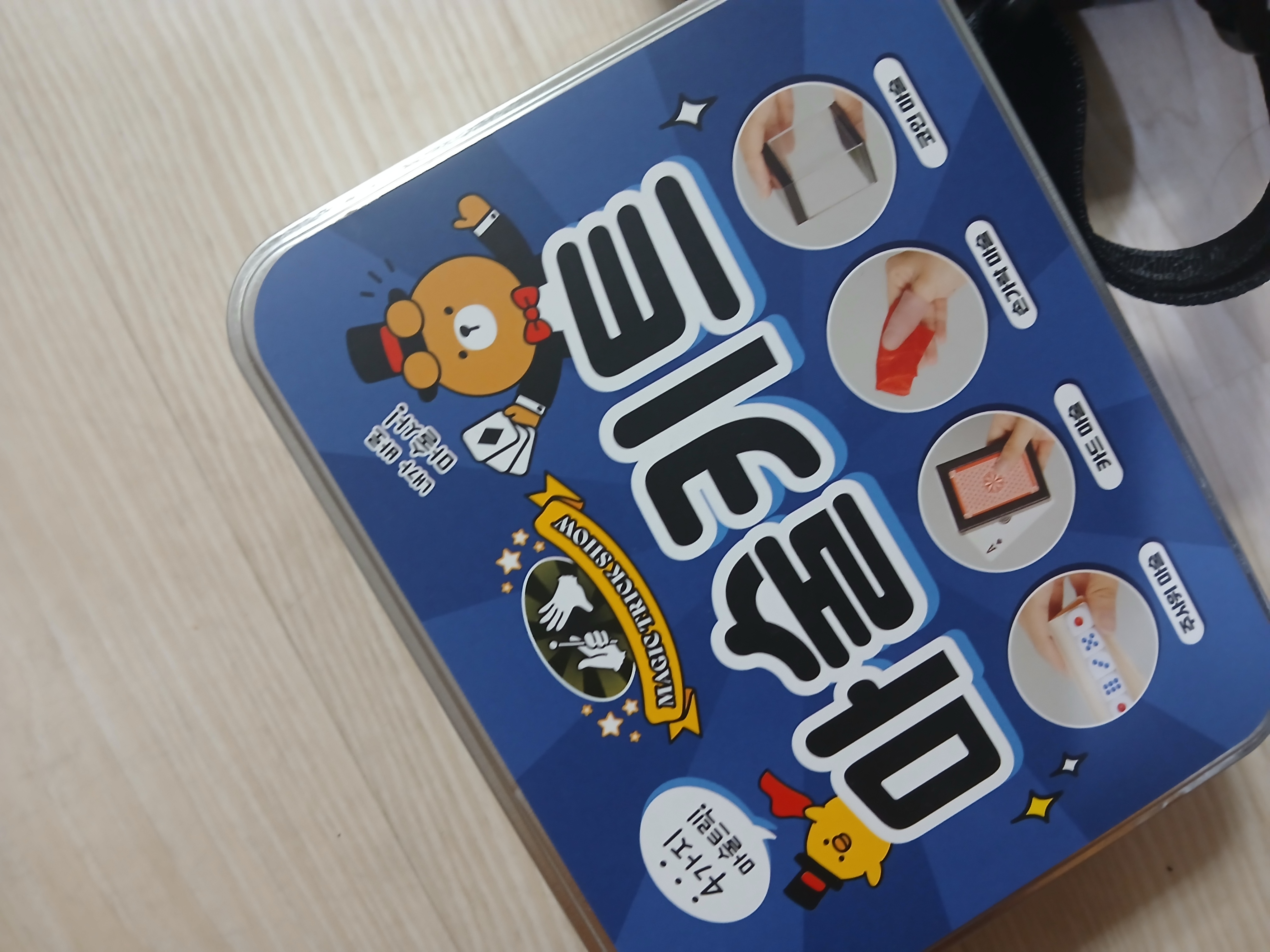 POOM | 마술 키트 (26028155)