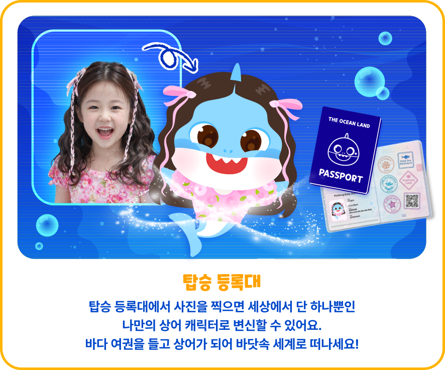전시 미리보기 이미지_01