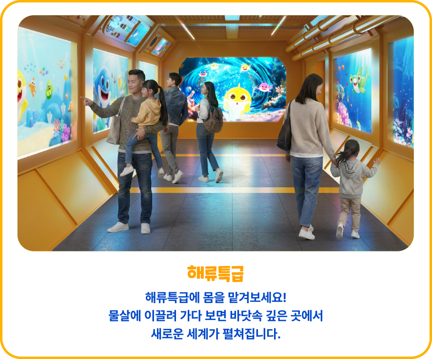 전시 미리보기 이미지_02