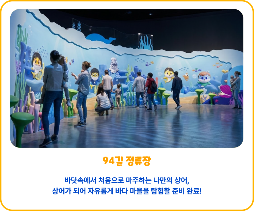 전시 미리보기 이미지_03