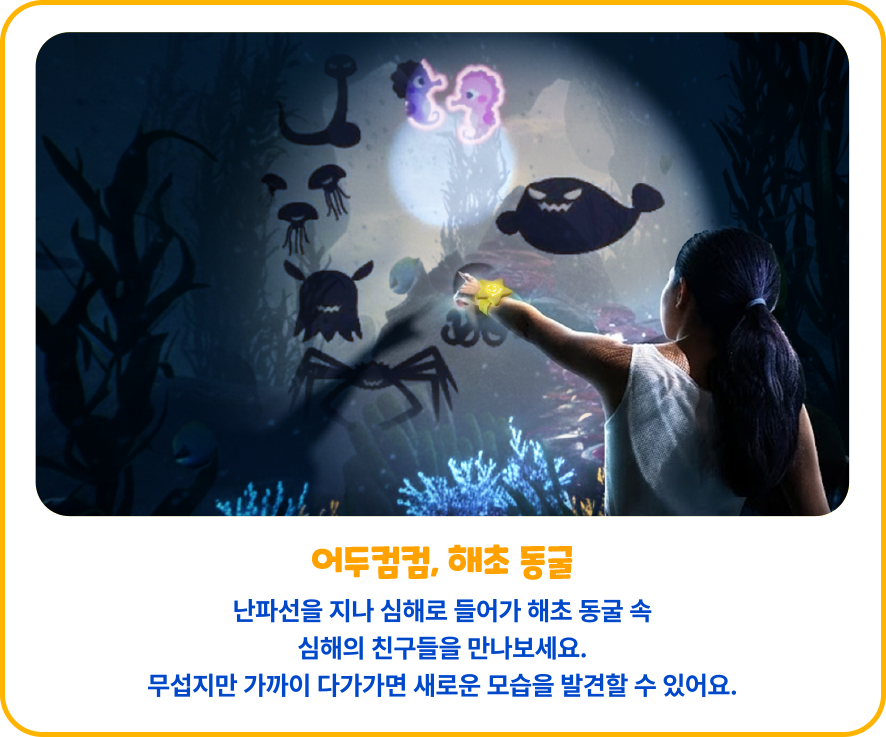 전시 미리보기 이미지_06