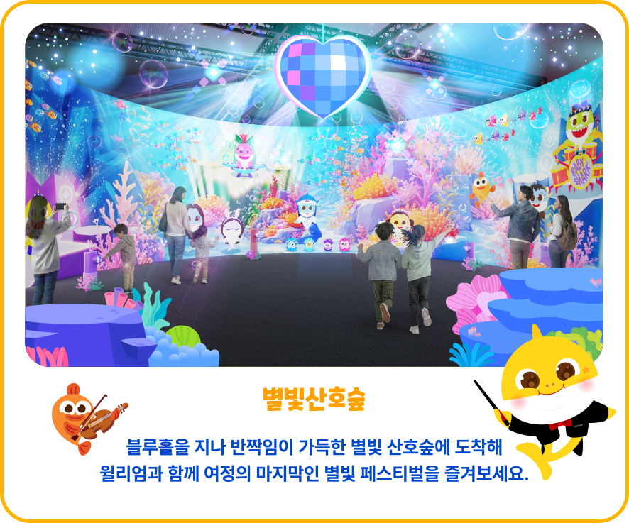 전시 미리보기 이미지_09