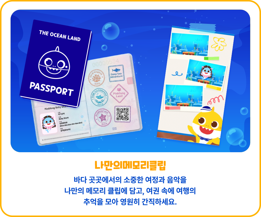 전시 미리보기 이미지_10