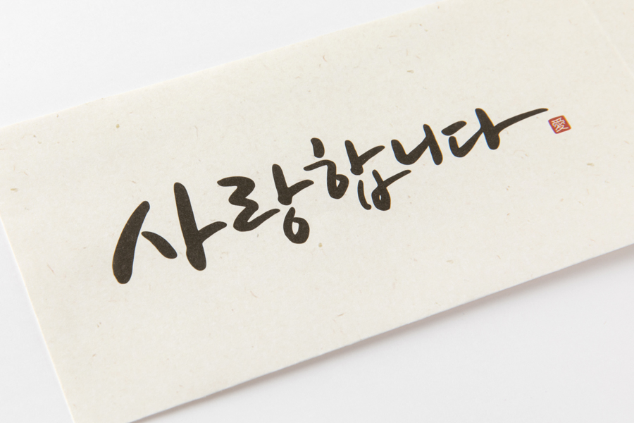 상품상세