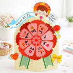 카네이션 소원 돌림판 5set