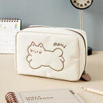 고양이 7포켓파우치 