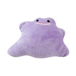 귀여운 보라 괴물 인형 키링 인싸 키홀더 열쇠고리