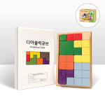 원목교구 디아볼릭큐브 입체퍼즐