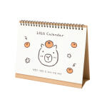 2026 바라씨 탁상달력 