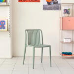 밀라 모던 체어