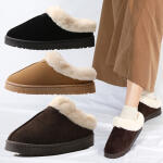 슈넬 보크 여성 방한 슬리퍼 털신발 털슬리퍼