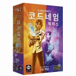 코드네임 픽처스 보드게임 2-8인 파티 추리