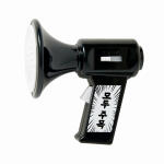 음성변조 미니메가폰 블랙 