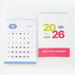 2026년 모모팝 심플 벽걸이 달력 2026 월 캘린더 A3