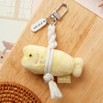 운수대통 액막이명태 미니키링 브라운 