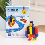 국산 자석블럭 New 매직큐브70+활동카드 MC70N