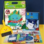 [매직북스]지구사랑 입학선물 문구 학용품 세트 12종