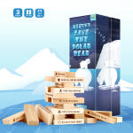 북극곰지키기 (자석케이스 + 주사위포함)