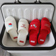 테리 메모리폼 층간소음 거실 실내화 여성용 남성용