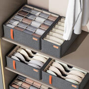 티셔츠 바지 옷정리함 리빙 수납 수납함 박스 정리함