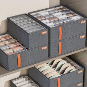 티셔츠 바지 옷정리함 리빙 수납 수납함 박스 정리함