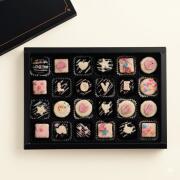 24구 수제 초콜릿 만들기 DIY 세트 블랙