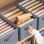 바지 옷정리함 수납함 공간 리빙 수납 정리함 박스