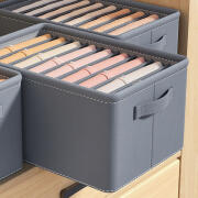 바지 옷정리함 수납함 공간 리빙 수납 정리함 박스