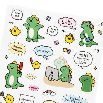 타이슨앤아이렌 스티커 (04014286)