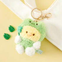 개꿀이모자 아이렌 키링인형 