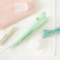 엉금이 미니고데기 