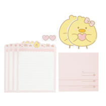 사랑가득 아이렌 편지지 