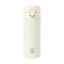 버튼텀블러그린380ml (22006077)