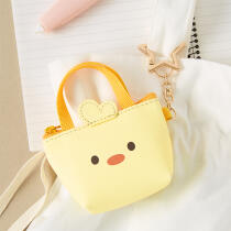 미니백 파우치키링 아이렌 