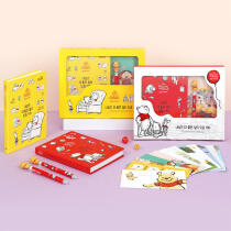 곰돌이 푸 꿀잠 다이어리 세트