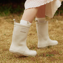 RAIN BOOTS MID - CLOUD GREY