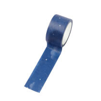 마테 별똥별 (16011579)