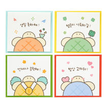 엉금이 4종 세트카드 