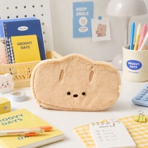 부드러운 필통 식빵 