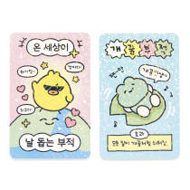 개꿀부적 부적카드 