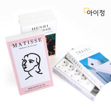 책 모형 디자인 멀티탭정리함
