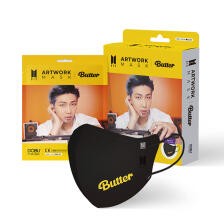[BTS] RM - Butter Edition Mask