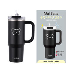몰티즈 핸들 텀블러 블랙 900ml 