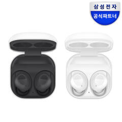 갤럭시버즈 FE 무선 블루투스 이어폰 SM-R400