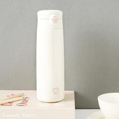 냥발버튼텀블러 아이보리 450ml