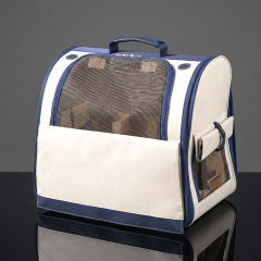 [파밀리아] Trendy 큐트 펫 백팩